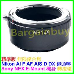 f＆d/奮達 t-90x家庭影院低音炮家用k歌組合電視音響光纖2.0 歷史價格詳細信息