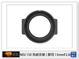 ☆閃新☆免運,可分期~  STC Variable ND16-4096 可調式減光鏡 82mm(82,公司貨) 歷史價格詳細信息