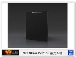 ☆閃新☆NISI 耐司 ND64 70X70mm 方形減光鏡片 微單 類單 專用(減光6格) 歷史價格詳細信息