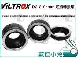 DGC-2013調速板緩啟動控制器模塊 發電機組調速遠程模塊 歷史價格詳細信息