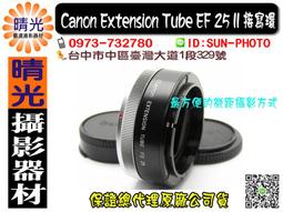 Expansion可收納延伸鞋套雨褲3.0輕薄款(個性黑) 歷史價格詳細信息