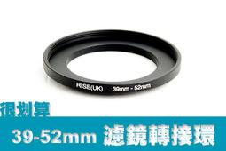 [很划算] 優質 藍色 掛繩 手腕帶 松子繩 手機掛繩 USB隨身碟 讀卡機 MP3 歷史價格詳細信息