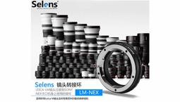 2015高精度Selens NIKON AI/G轉SONY NEX-E轉接環(AI/G-NEX)KIPON 價格比較,價格查詢,歷史價格詳細信息