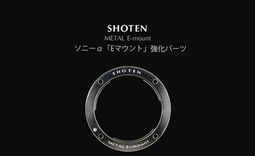 Shonen Jump Shaman King Reincarnation CCG Card Point Blank 歷史價格詳細信息