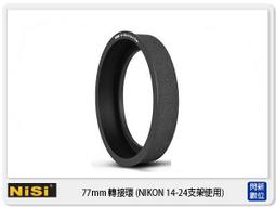 [免運費•新款１４*２７]舒摩熱敷墊~ 濕熱電毯/電熱毯~ [台灣製造]~ 台南經銷商！！！ 歷史價格詳細信息