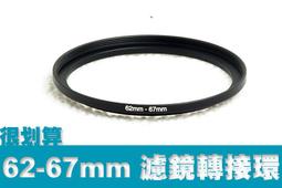 [很划算] 小米 梅花 C5 電源線 1.5m Honglin 米老鼠頭 梅花頭 XMCT-01US 歷史價格詳細信息