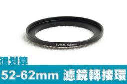 [很划算] 優質 藍色 掛繩 手腕帶 松子繩 手機掛繩 USB隨身碟 讀卡機 MP3 歷史價格詳細信息