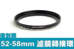 [很划算] 優質 藍色 掛繩 手腕帶 松子繩 手機掛繩 USB隨身碟 讀卡機 MP3 歷史價格詳細信息