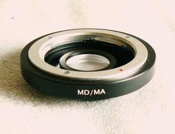 SONY MD CD MP3 MP4 錄音 隨聲聽 USB 3V電源線 藍牙耳機用充電線 歷史價格詳細信息