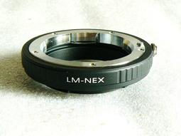 【悠悠山河】鏡頭拆修工具--不銹鋼 弧型井字活動板手 最寬達13cm 內灣+外彎 更能符合使用 我自己也在用 歷史價格詳細信息