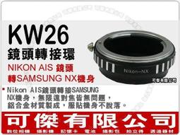 週年慶 特價 iphone 快充電傳輸線 ix i11 i12 i13max  i14pro  充電線Type-c充電線 歷史價格詳細信息