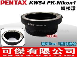 週年慶 特價 iphone 快充電傳輸線 ix i11 i12 i13max  i14pro  充電線Type-c充電線 歷史價格詳細信息