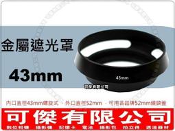 適用於周生生轉運珠手繩金色扣馬卡龍防水鋼絲繩3mm皮繩紅繩手錬 歷史價格詳細信息