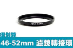 [很划算] 優質 藍色 掛繩 手腕帶 松子繩 手機掛繩 USB隨身碟 讀卡機 MP3 歷史價格詳細信息