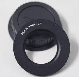 M42鏡頭 to Olympus Micro 4/3 M4/3 M43轉接環 無頂住光圈頂針設計 GH1 G1 GF7 歷史價格詳細信息