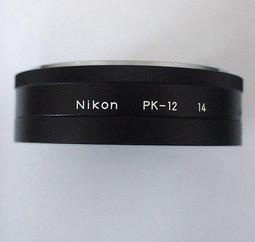 [崴勝 3C] 接受3C交換折抵 全新Apple IPHONE 7 32G 黑銀金粉 曜石 (另有 128G 256G) 歷史價格詳細信息