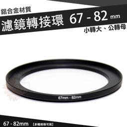 鋁材大型吊燈 水紋山脈異形吊燈 博物館 商場售樓部大吊燈 歷史價格詳細信息