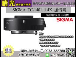 ☆晴光★ 新手入門 贈128G記憶卡 DJI Mini 2 SE 套裝 空拍機 無人機 公司貨 歷史價格詳細信息