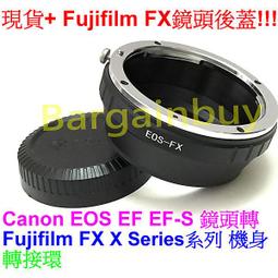 ???? 富士 FUJIFILM fuji X100VI 大光圈類單眼 數位相機 文青復古外型 恆昶公司貨 人像攝影 街拍 歷史價格詳細信息