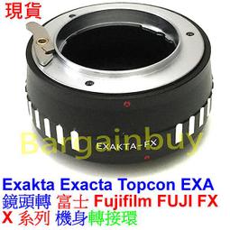 ???? 富士 FUJIFILM fuji X100VI 大光圈類單眼 數位相機 文青復古外型 恆昶公司貨 人像攝影 街拍 歷史價格詳細信息