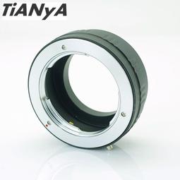 Minolta MD MC SR Rokkor XE-1 XE-5 XE-7 卡口相機的鏡頭後蓋 MD鏡頭後蓋背蓋 副廠 歷史價格詳細信息