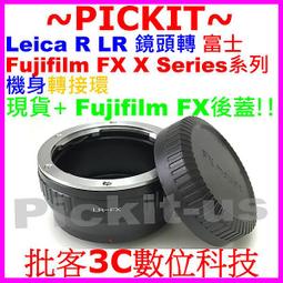 全新 專業荷蘭 RCA/訊號線/音頻線/純銅鍍金 公頭 1米2條 一對 特價 歷史價格詳細信息