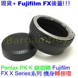 ???? 富士 FUJIFILM fuji X100VI 大光圈類單眼 數位相機 文青復古外型 恆昶公司貨 人像攝影 街拍 歷史價格詳細信息