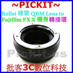 【現貨】富士XT1 XT2 XT3 XE1 XE2 XE3 XT100 X-H1微單相機水平儀熱靴蓋 歷史價格詳細信息