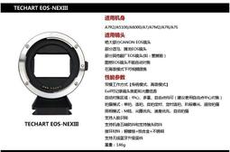 [攝影甘仔店]TP-LINK IPC637 雙目變焦全彩室外球機 免運 300萬畫素 夜視雲台監視器 人型追蹤 語音報警 歷史價格詳細信息