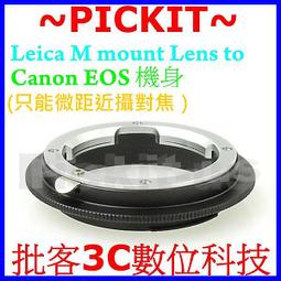 Canon佳能5d單板照相機3D紙模型益智手工DIY折紙玩具 歷史價格詳細信息
