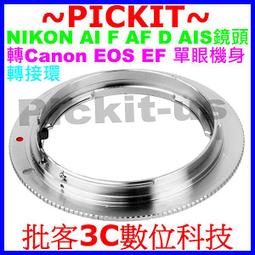 NIXON CANNON 簡約時尚 玫瑰金 銀錶 男錶 女錶 手錶 潮人裝備 潮人態度 禮物首選 歷史價格詳細信息