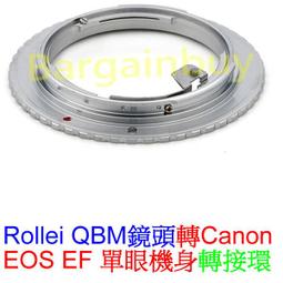 標準版 兩輪差速小車底盤 圓形智能車底盤 底座 帶編碼器馬達 For Arduino 專題教學 畢業設計 歷史價格詳細信息