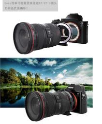 MEIKE MK-14EXM，適用於CANON的微距閃光燈w / LED自動對焦輔助燈 微距/近拍 5D3 歷史價格詳細信息