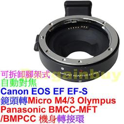 MFT小比例變形玩具金剛 MS13D黃色沙漠色大偵探 探長吉普裝甲車~清倉  定價[購買請咨詢] 歷史價格詳細信息