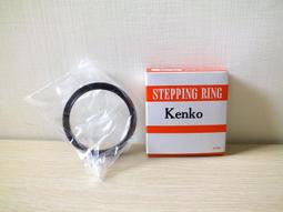 Ring To Keychain Magic Trick Appear Vanish Magician Street Illusion "Flite" T1 歷史價格詳細信息