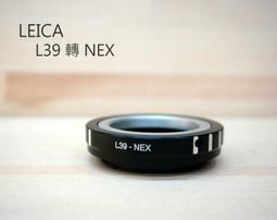 【中壢NOVA-水世界】 NEX 專用25mm F1.8 大光圈定焦鏡頭 支援手動對焦 金屬接環 E-Mount 歷史價格詳細信息