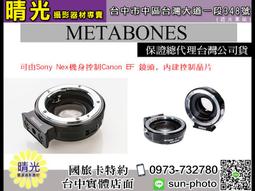 ☆晴光★ Canon EF 28-300mm F3.5-5.6L IS USM 佳能 平行輸入店保一年 台中店取 國旅卡 歷史價格詳細信息