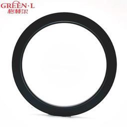 找東西@大轉小55-52mm濾鏡轉接環 55mm-52mm濾鏡轉接環55mm轉52mm保護鏡轉接環55轉52保護鏡轉接環 歷史價格詳細信息