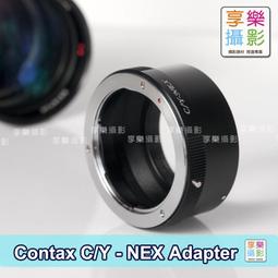 {CYC}Lenovo 聯想15.6吋 Y520電競筆電 i5 7代 雙硬碟 M.2+HDD/SSD 1050ti 4G 歷史價格詳細信息