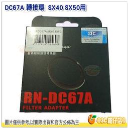柑仔店環保愛地球小樹冷凍袋(大)(藍-橘子色) 歷史價格詳細信息