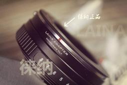 LAINA 高精度schneider Retina DKL鏡轉GH5 M4/3 M43 BMPCC EP5移軸TILT轉 價格比較,價格查詢,歷史價格詳細信息