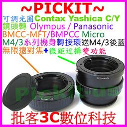 筒式云頭足千鶴銅迷你線香塔香檀香日式小香爐三足案頭擺件香爐 歷史價格詳細信息