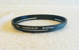 【悠悠山河】67mm超薄鏤空廣角金屬遮光罩 Nikon 東蔡 20mm 廣角可用 富士 XF16 F1.4廣角鏡頭無暗角 歷史價格詳細信息