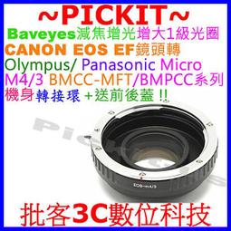 M.E 減震撞色防潑商務旅用通勤手提電腦包/筆電包-15.6吋灰棕 歷史價格詳細信息