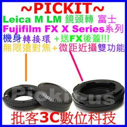 神像系列機身包膜膜料 各廠牌機種適用 增福鬼王 引路童子 官將首 趙公明 鍾馗 奉旨緝拿 黑白無常 鬼王鍾馗 A 歷史價格詳細信息