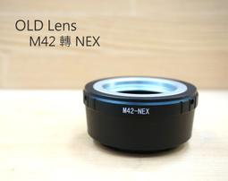 【中壢NOVA-水世界】 NEX 專用25mm F1.8 大光圈定焦鏡頭 支援手動對焦 金屬接環 E-Mount 歷史價格詳細信息