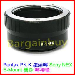 ????P&K????新款防水可折疊收納筐 棉麻臟衣籃 玩具雜物收納桶 臟衣收納 歷史價格詳細信息