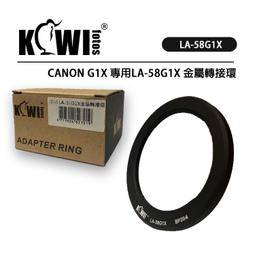 KIWI 頭戴專用副廠 Quest 2 轉 Quest 3 改裝套件組 (不適用BOBOVR) 轉接件 VR配件 歷史價格詳細信息