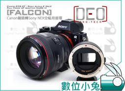 全自動對焦聚焦智能電子顯微鏡高清HDMI數碼拍照視頻放大工業檢測 歷史價格詳細信息