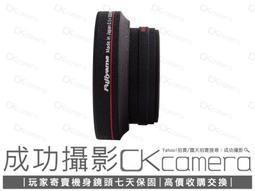 二手保七日 HP M177FW 雷射印表機 HP 130A 取代M176N HP 126A 感光鼓 歷史價格詳細信息